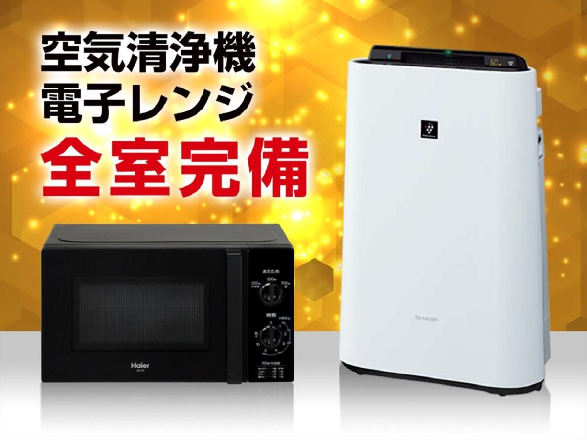 Hotel Livemax Nihonbashi Hakozaki Токио Экстерьер фото